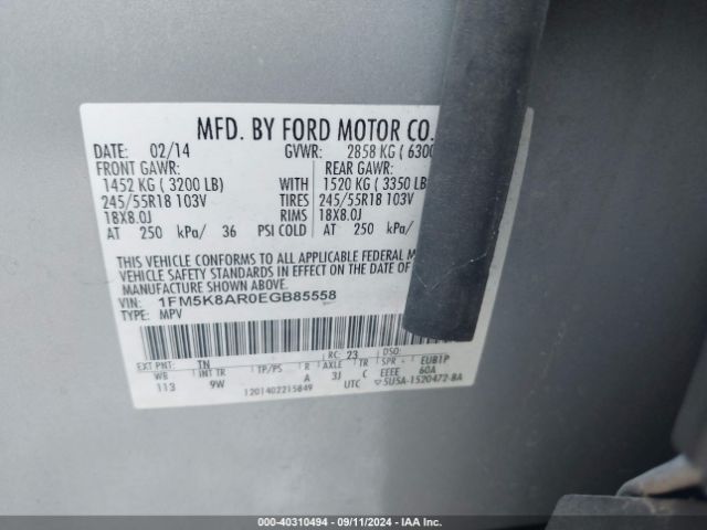 1FM5K8AR0EGB85558 Ford Utility Police Interceptor