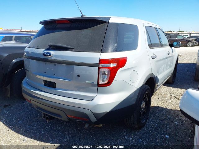 1FM5K8AR1FGC41105 Ford Utility Police Interceptor