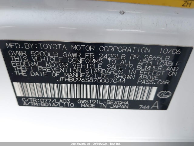 Aukcja sprzedaży 2007 Lexus Gs 450h, vin: JTHBC96S875007044, numer aukcji: 40310730