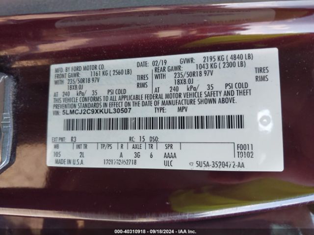 5LMCJ2C9XKUL30507 Lincoln MKC SELECT