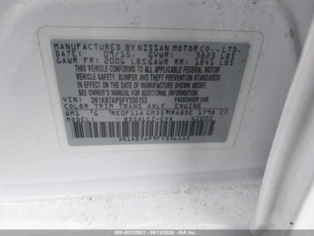 3N1AB7AP9FY336153 Nissan SENTRA S