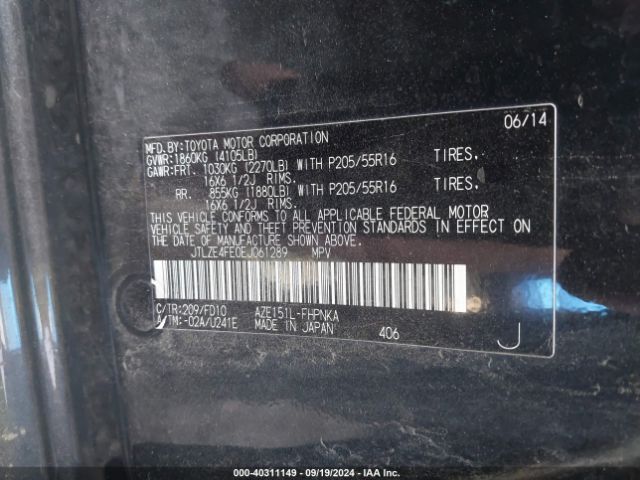 JTLZE4FE0EJ061289 Scion XB