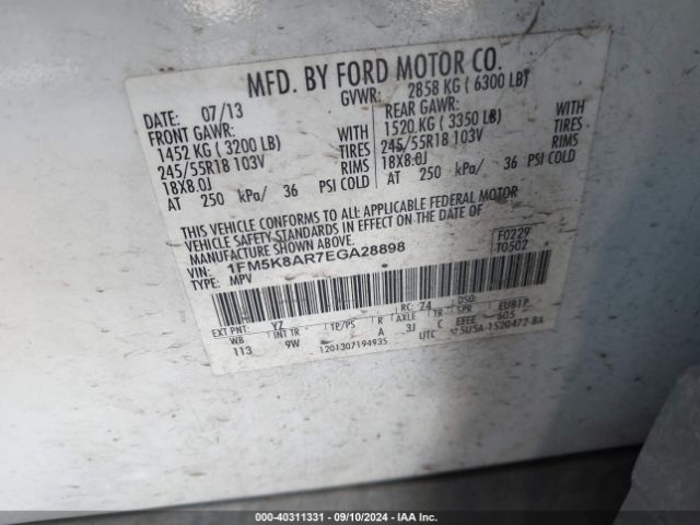 1FM5K8AR7EGA28898 Ford Utility Police Interceptor