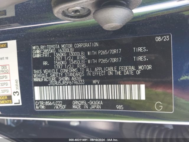 JTERU5JR5P6196333 Toyota 4runner Trd Off Road Premium
