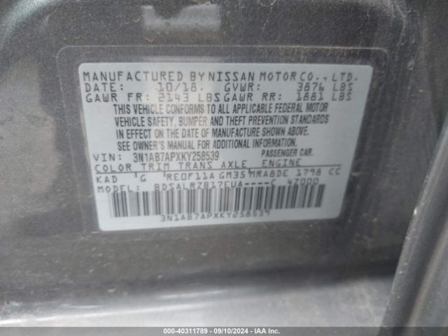 3N1AB7APXKY258539 Nissan SENTRA SR