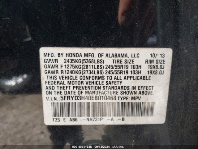 5FRYD3H40EB010468 Acura Mdx Technology Package
