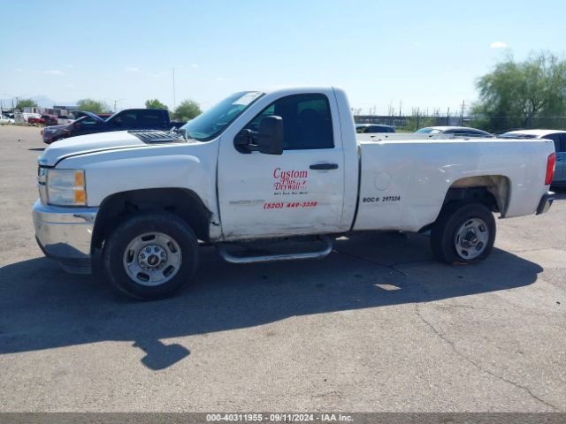 1GC0CVCGXEF145919 Chevrolet Silverado 2500hd Work Truck