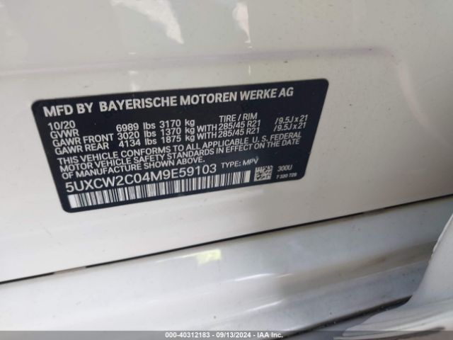 5UXCW2C04M9E59103 BMW X7 Xdrive40i