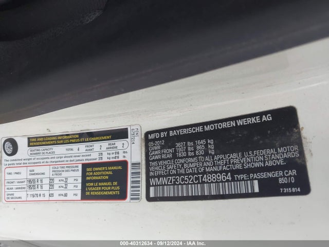 2012 MINI COOPER CLUBMAN WMWZF3C52CT488964 Photo 8