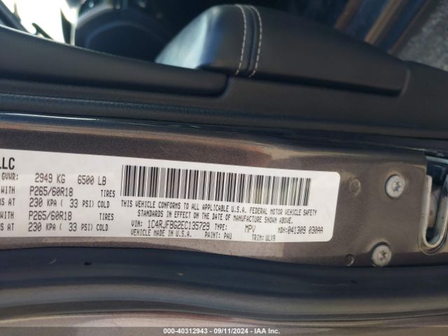 1C4RJFBG2EC135729 Jeep Grand Cherokee Limited