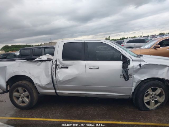 1C6RR6GG8HS551223 RAM 1500 Lone Star Quad Cab 4x2 6'4 Box