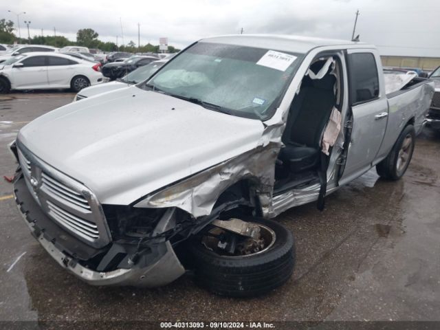 1C6RR6GG8HS551223 RAM 1500 Lone Star Quad Cab 4x2 6'4 Box