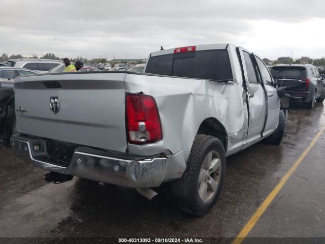 1C6RR6GG8HS551223 RAM 1500 Lone Star Quad Cab 4x2 6'4 Box