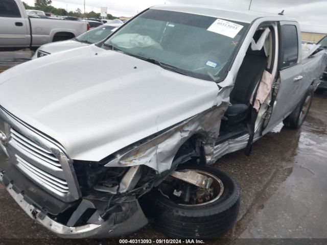 1C6RR6GG8HS551223 RAM 1500 Lone Star Quad Cab 4x2 6'4 Box