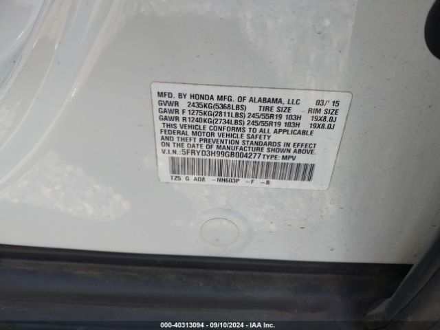 5FRYD3H99GB004277 Acura Mdx Advance   Entertainment Packages/advance Package