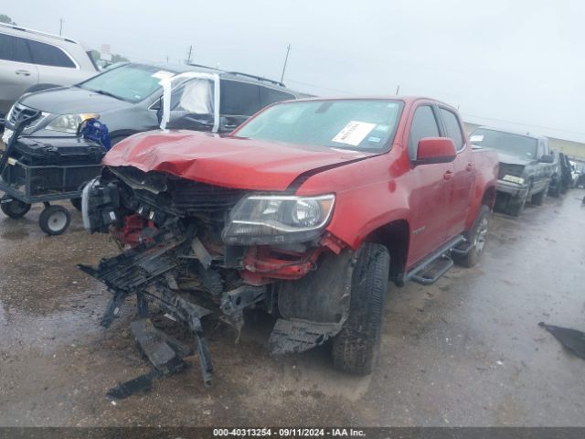 1GCGSCEA8G1373593 Chevrolet Colorado Lt