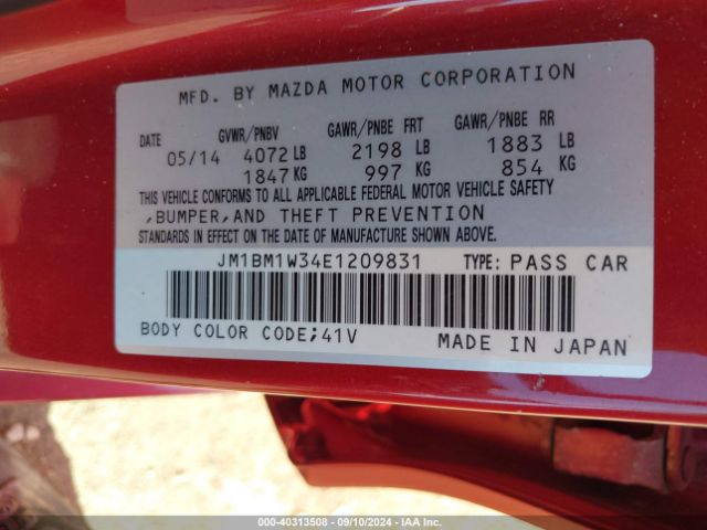JM1BM1W34E1209831 Mazda Mazda3 S Grand Touring