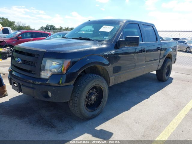 1FTFW1CF1EKF53637 Ford F-150 Xlt