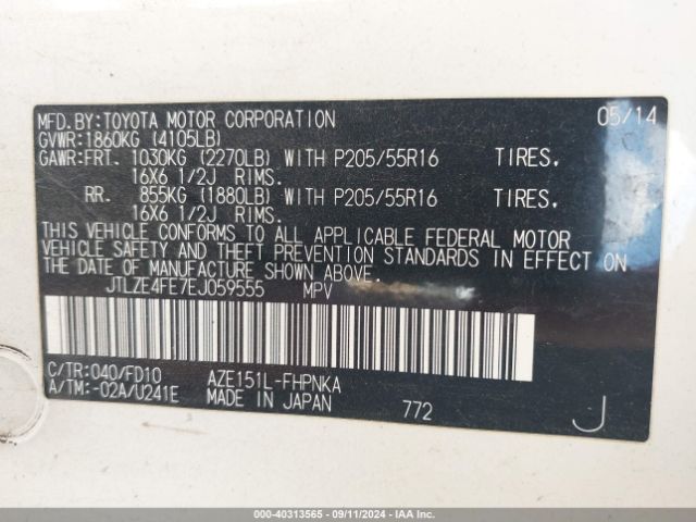 JTLZE4FE7EJ059555 Scion XB
