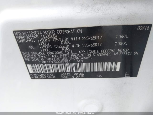 JTMWFREV7GD085987 Toyota Rav4 Xle