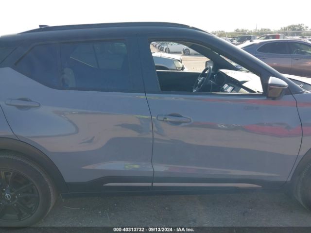 3N1CP5DV7PL552266 Nissan Kicks Sr Xtronic Cvt