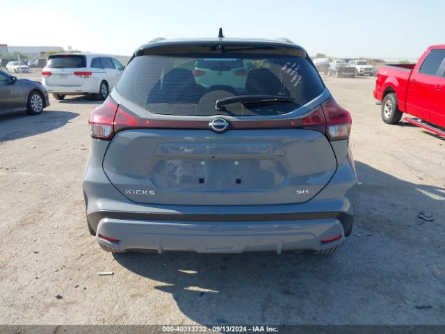 3N1CP5DV7PL552266 Nissan Kicks Sr Xtronic Cvt