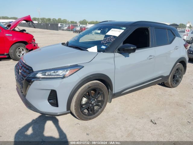 3N1CP5DV7PL552266 Nissan Kicks Sr Xtronic Cvt
