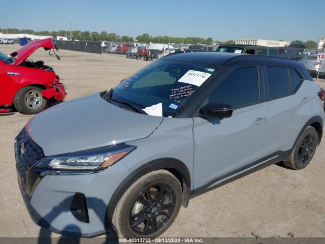3N1CP5DV7PL552266 Nissan Kicks Sr Xtronic Cvt
