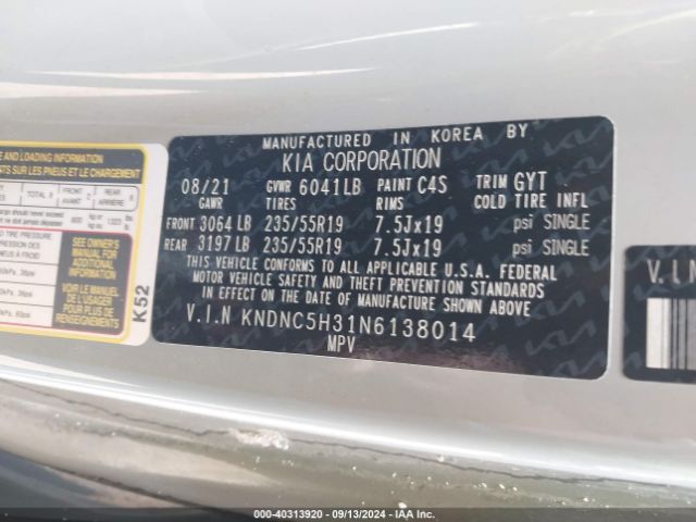 KNDNC5H31N6138014 KIA Carnival Mpv Ex