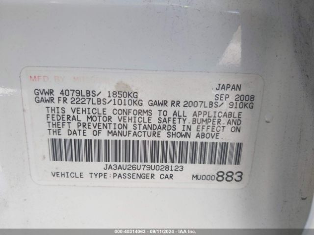 2009 MITSUBISHI LANCER JA3AU26U79U028123 Photo 8