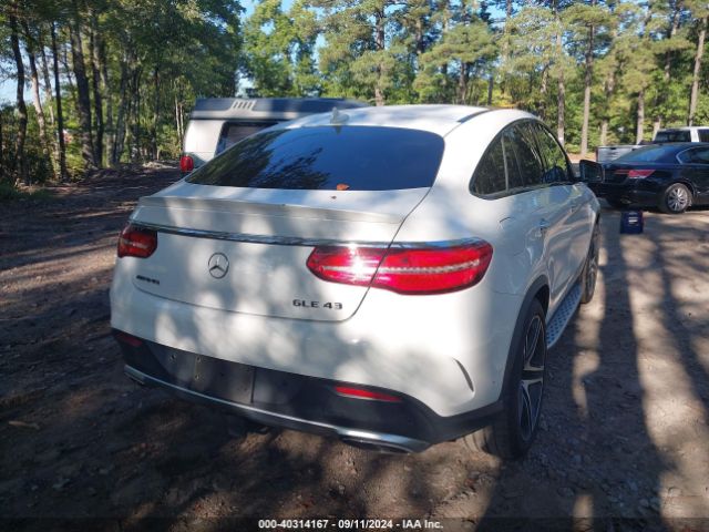 4JGED6EB5HA080582 Mercedes-Benz Amg Gle 43 Coupe 4matic