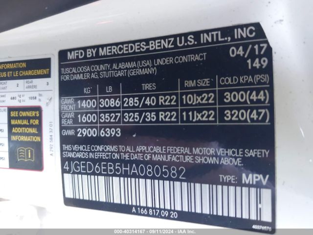 4JGED6EB5HA080582 Mercedes-Benz Amg Gle 43 Coupe 4matic
