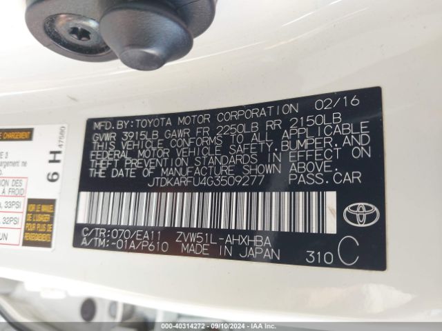 JTDKARFU4G3509277 Toyota Prius Four Touring