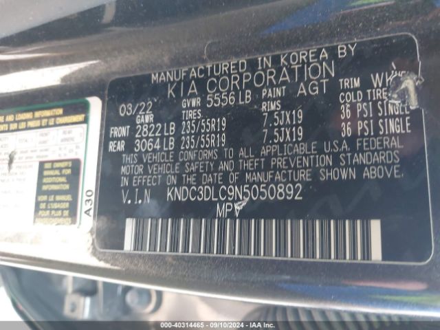 KNDC3DLC9N5050892 KIA Ev6 Wind