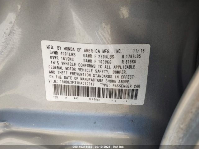 19UDE2F31HA010317 Acura Ilx Acurawatch Plus Package