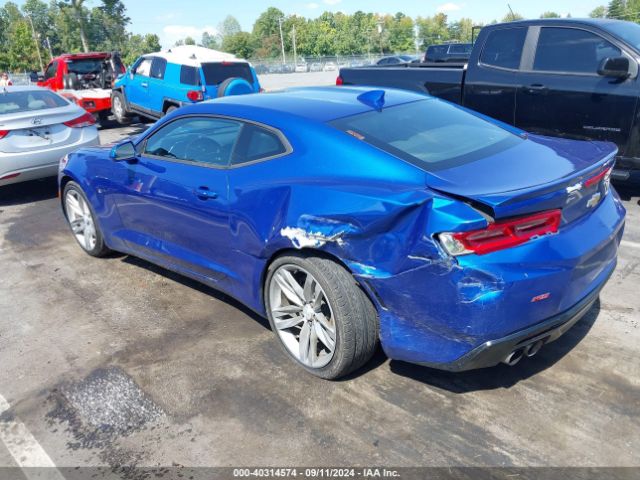 1G1FC1RS7H0149859 Chevrolet Camaro 2lt