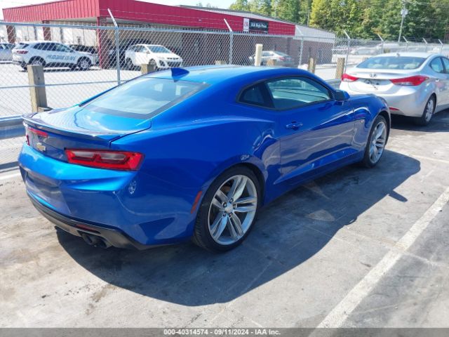 1G1FC1RS7H0149859 Chevrolet Camaro 2lt