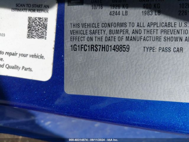 1G1FC1RS7H0149859 Chevrolet Camaro 2lt