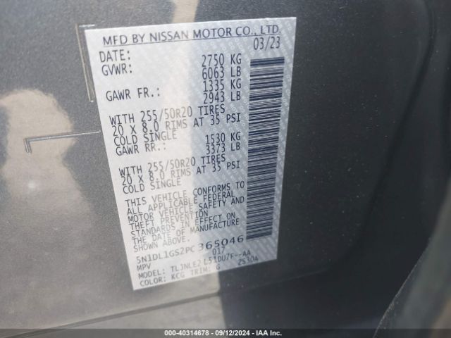 5N1DL1GS2PC365046 Infiniti Qx60 Sensory Awd