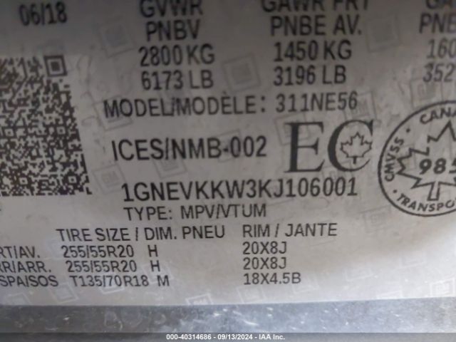 1GNEVKKW3KJ106001 Chevrolet Traverse Premier
