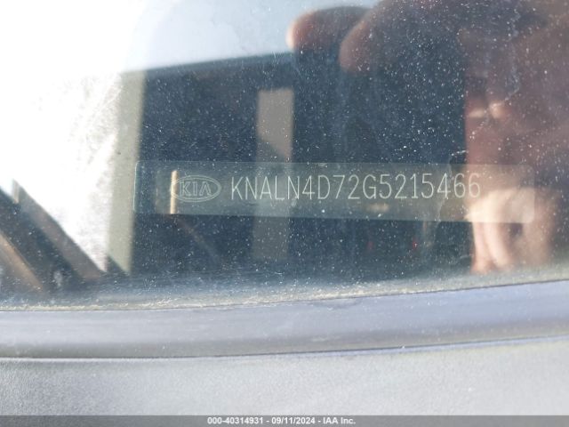 KNALN4D72G5215466 KIA Cadenza