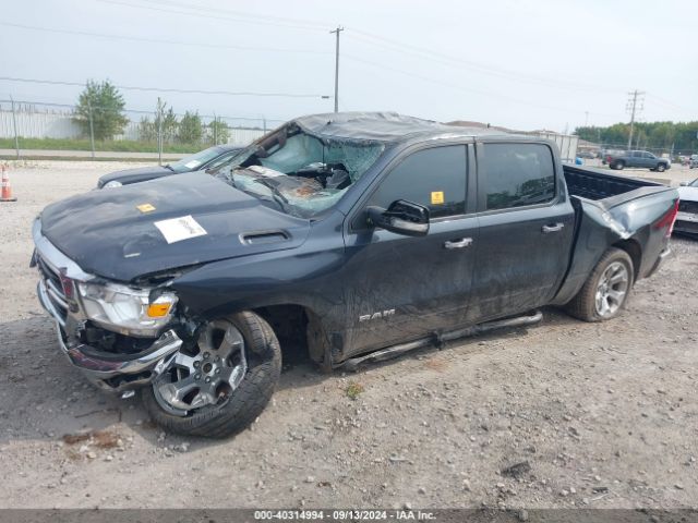 1C6RRFFG1KN818144 RAM 1500 Big Horn/lone Star  4x4 5'7 Box