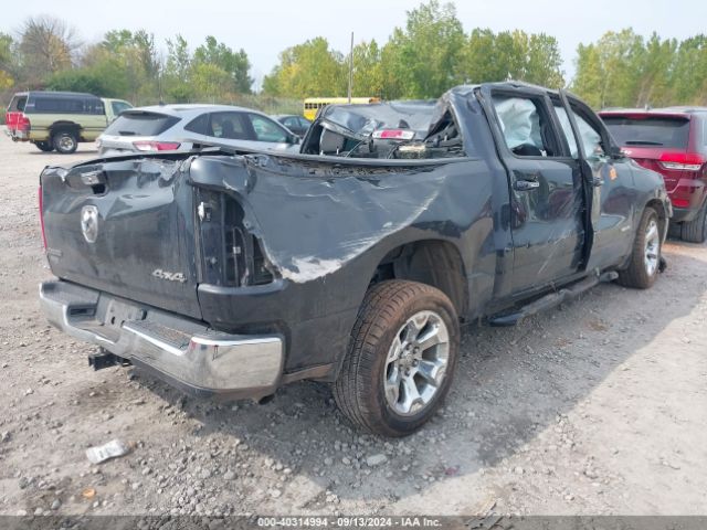1C6RRFFG1KN818144 RAM 1500 Big Horn/lone Star  4x4 5'7 Box