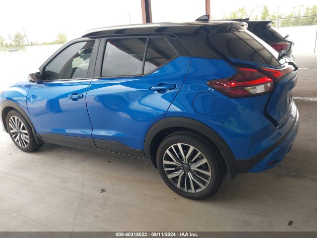 3N1CP5CV5RL499913 Nissan Kicks Sv Xtronic Cvt