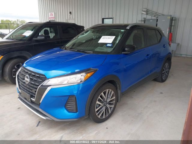 3N1CP5CV5RL499913 Nissan Kicks Sv Xtronic Cvt