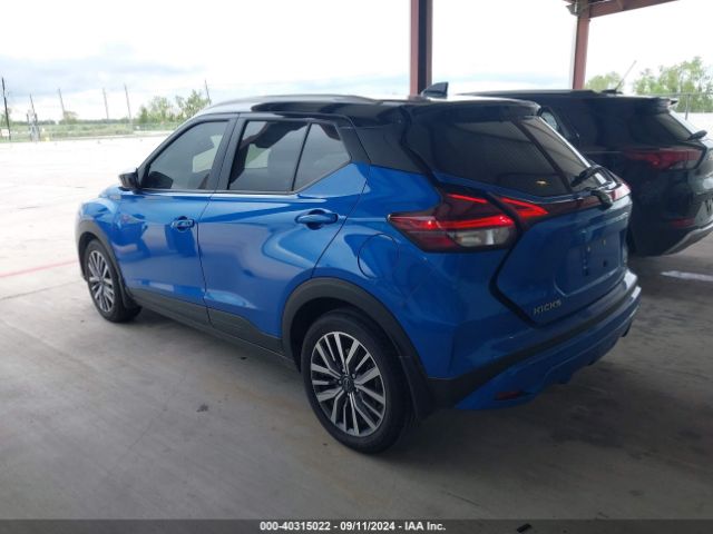 3N1CP5CV5RL499913 Nissan Kicks Sv Xtronic Cvt