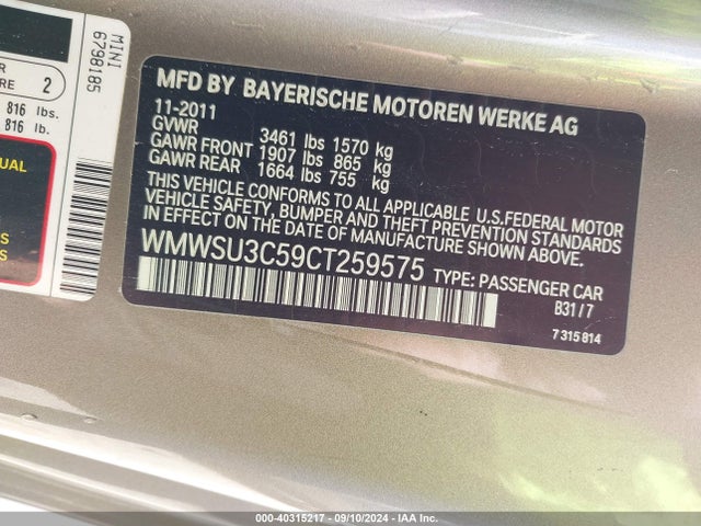 2012 MINI COOPER WMWSU3C59CT259575 Photo 8