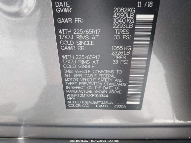 KNMAT2MT0KP515344 Nissan ROGUE SV
