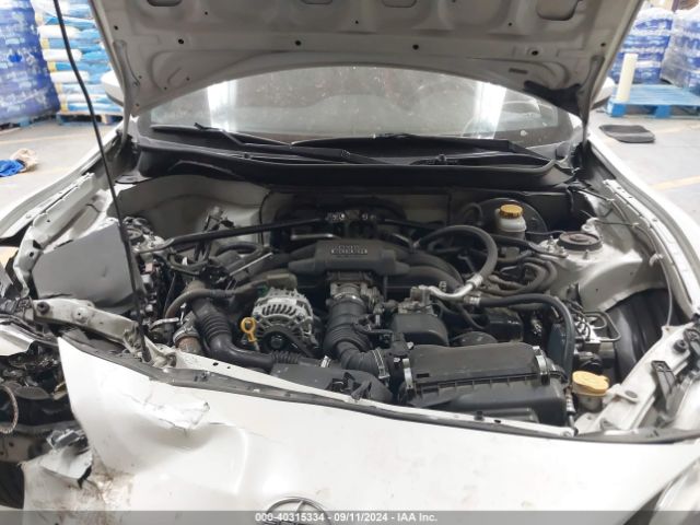 JF1ZNAA18E8702717 Scion FR-S
