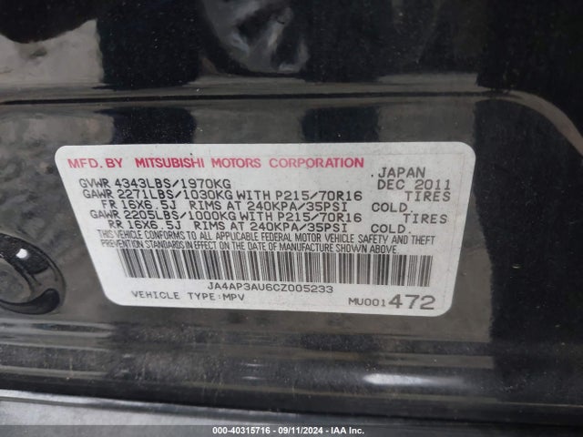 2012 MITSUBISHI OUTLANDER SPORT JA4AP3AU6CZ005233 Photo 8